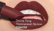 Зволожувальна матова губна помада «Ультра»Малиновий брауні/Divine Twig 1473104